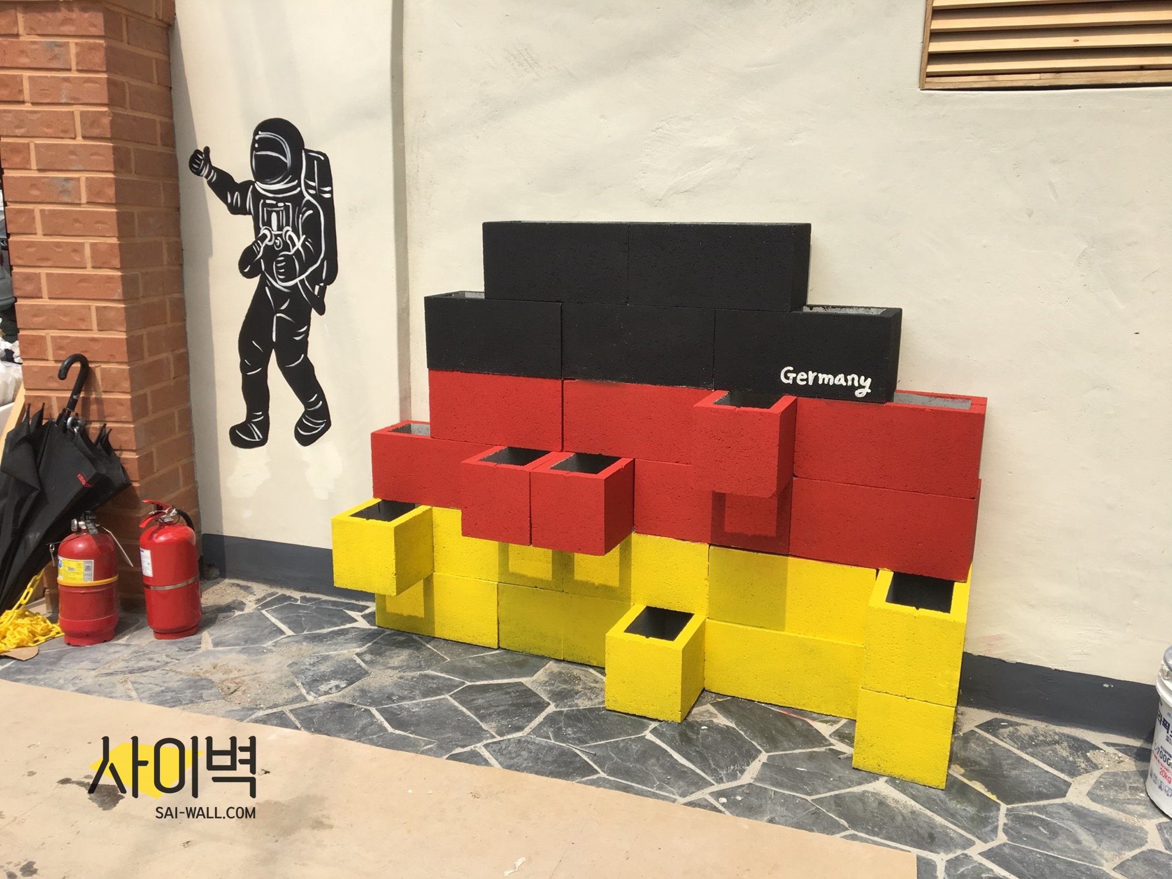 카페 익스테리어 벽화 시공 사진 2
